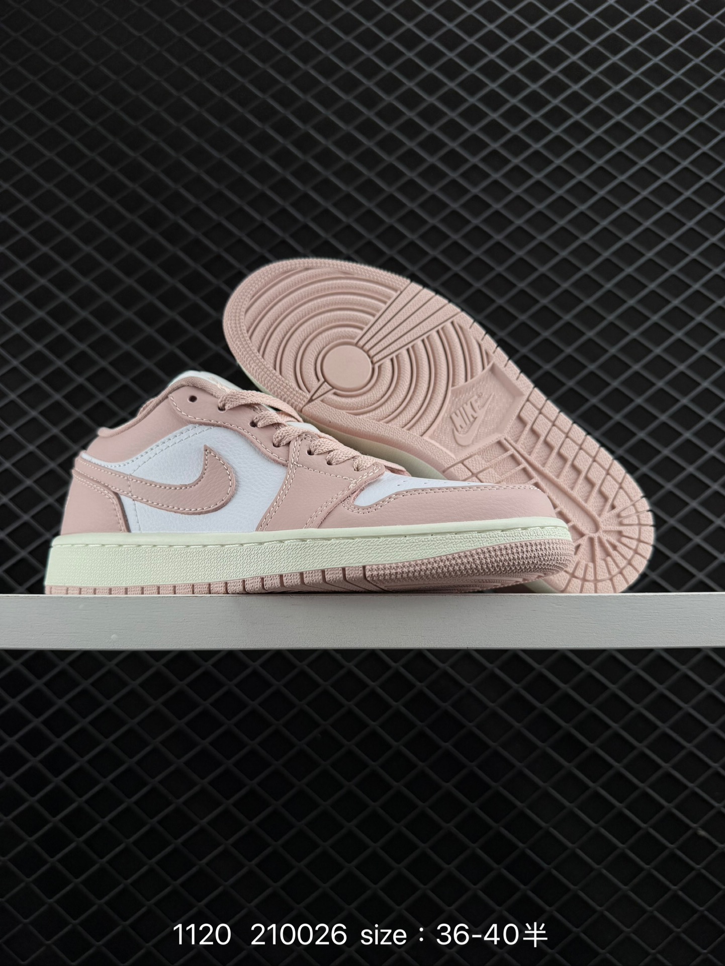 Air Jordan 1 Low AJ1